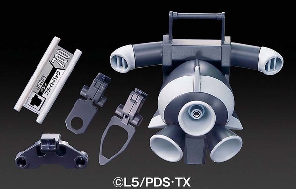 LBX Custom Weapon, Danball Senki, Bandai, Accessories, 4543112728272